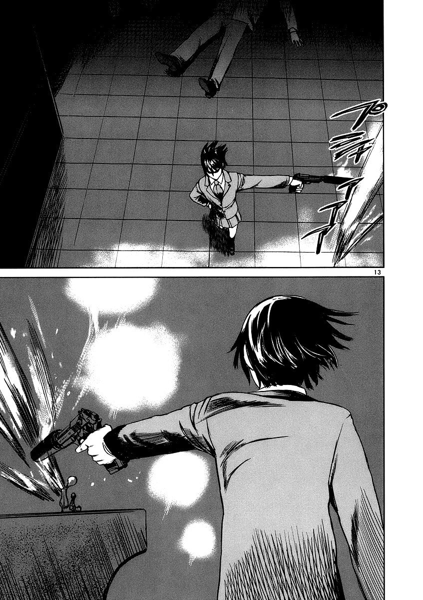 Read Ordinary± chapter 4.5 image 11 on Lezhin