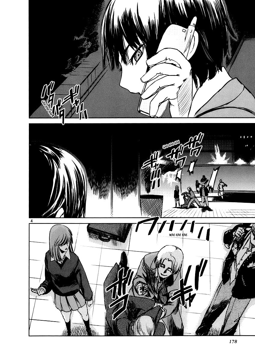 Read Ordinary± chapter 4.5 image 3 on Lezhin