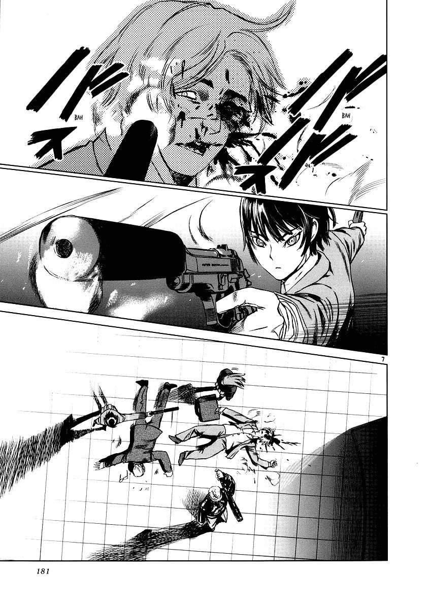 Read Ordinary± chapter 4.5 image 5 on Lezhin