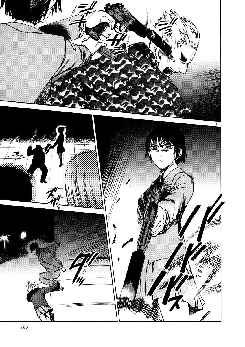 Read Ordinary± chapter 4.5 image 9 on Lezhin
