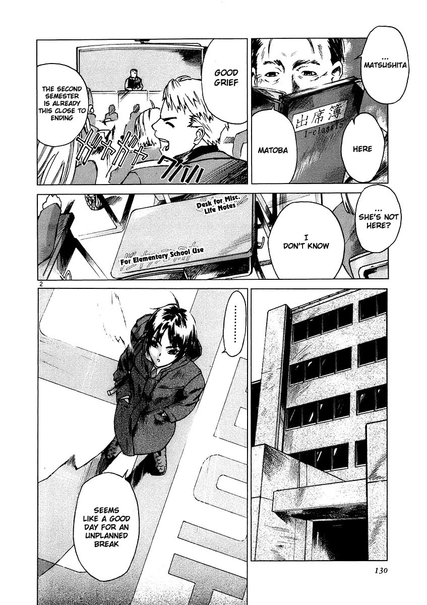 Read Ordinary± chapter 4 image 1 on Lezhin