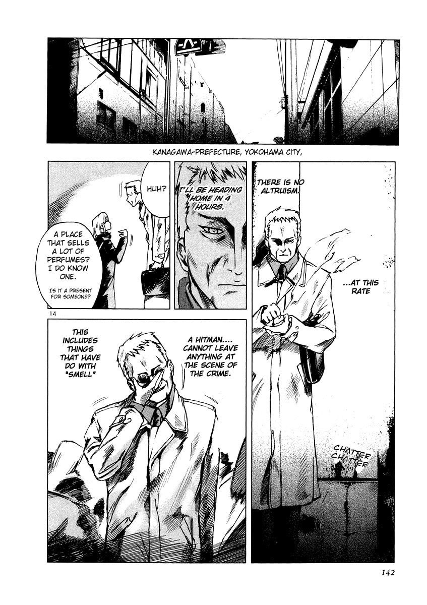 Read Ordinary± chapter 4 image 13 on Lezhin