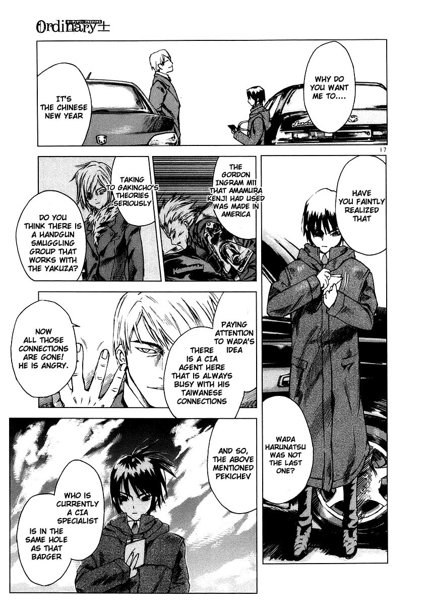 Read Ordinary± chapter 4 image 16 on Lezhin