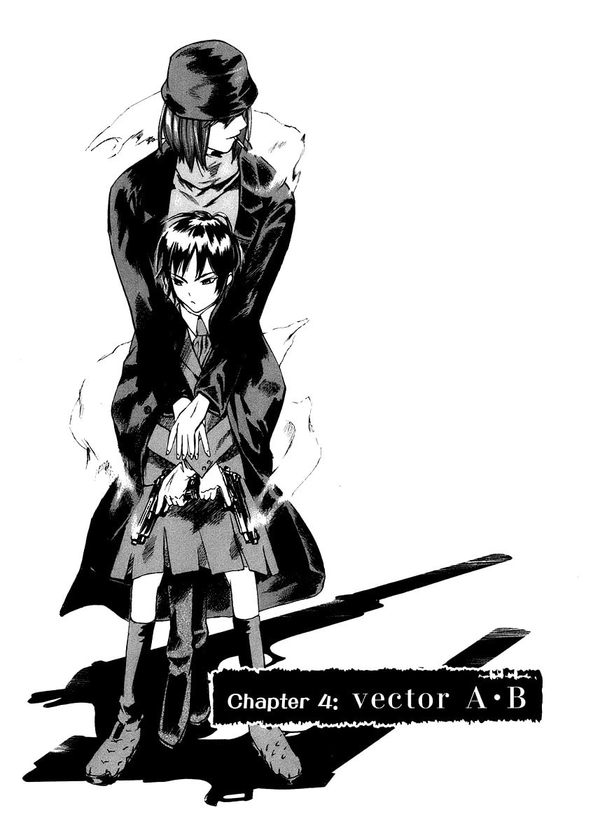 Read Ordinary± chapter 4 image 2 on Lezhin