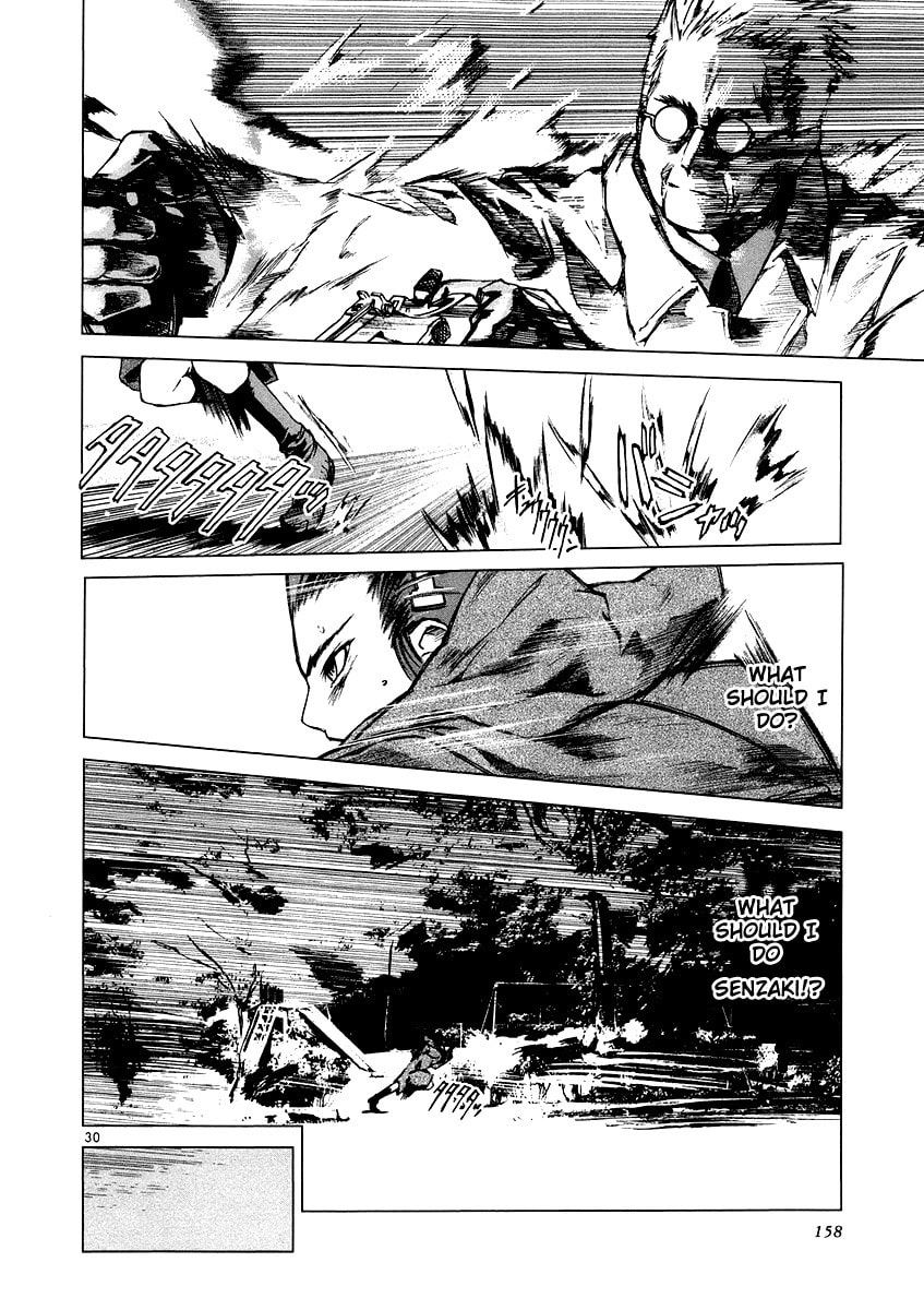 Read Ordinary± chapter 4 image 29 on Lezhin