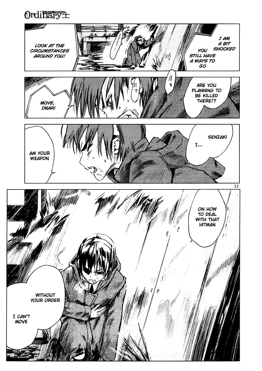 Read Ordinary± chapter 4 image 32 on Lezhin
