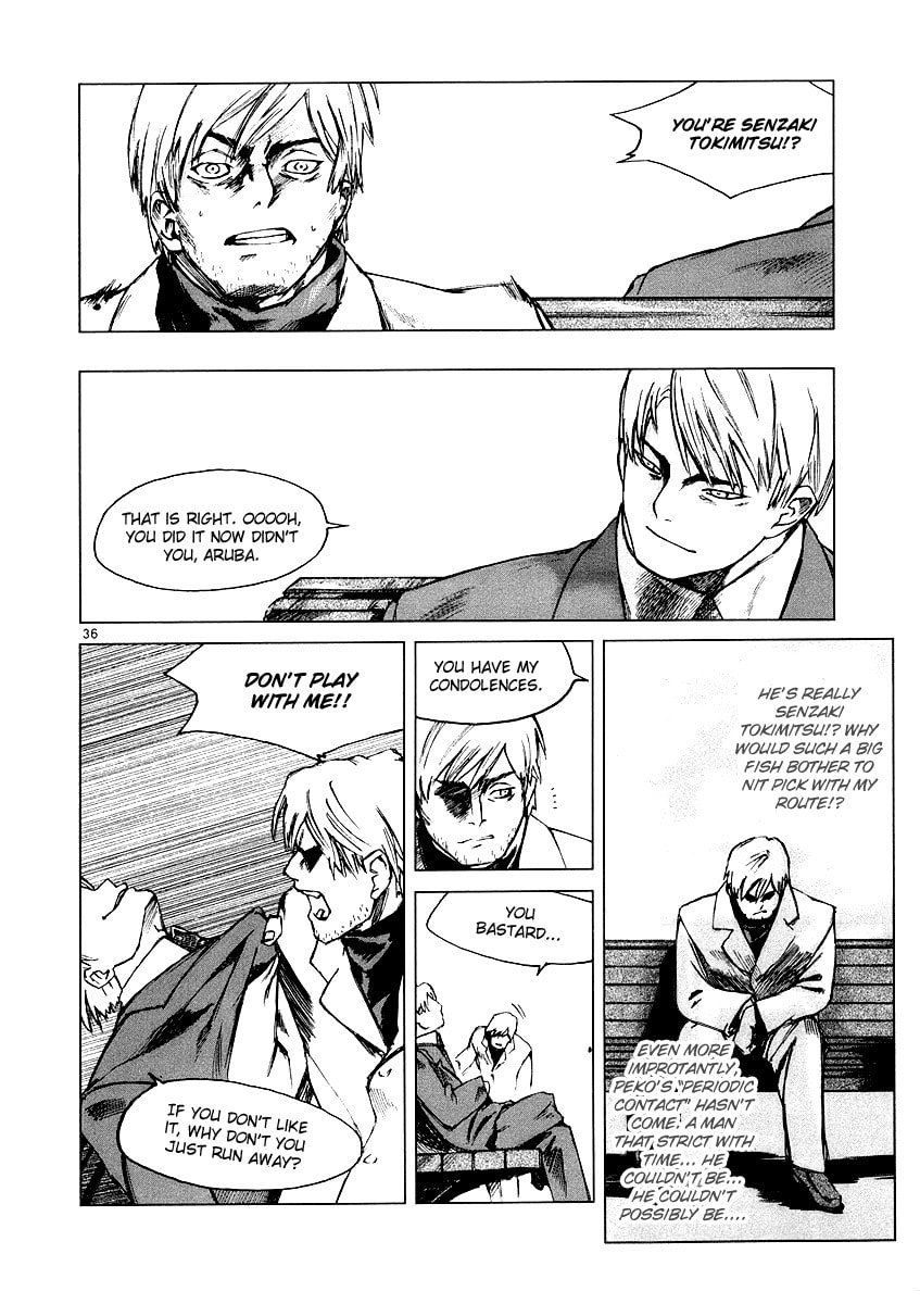 Read Ordinary± chapter 4 image 35 on Lezhin