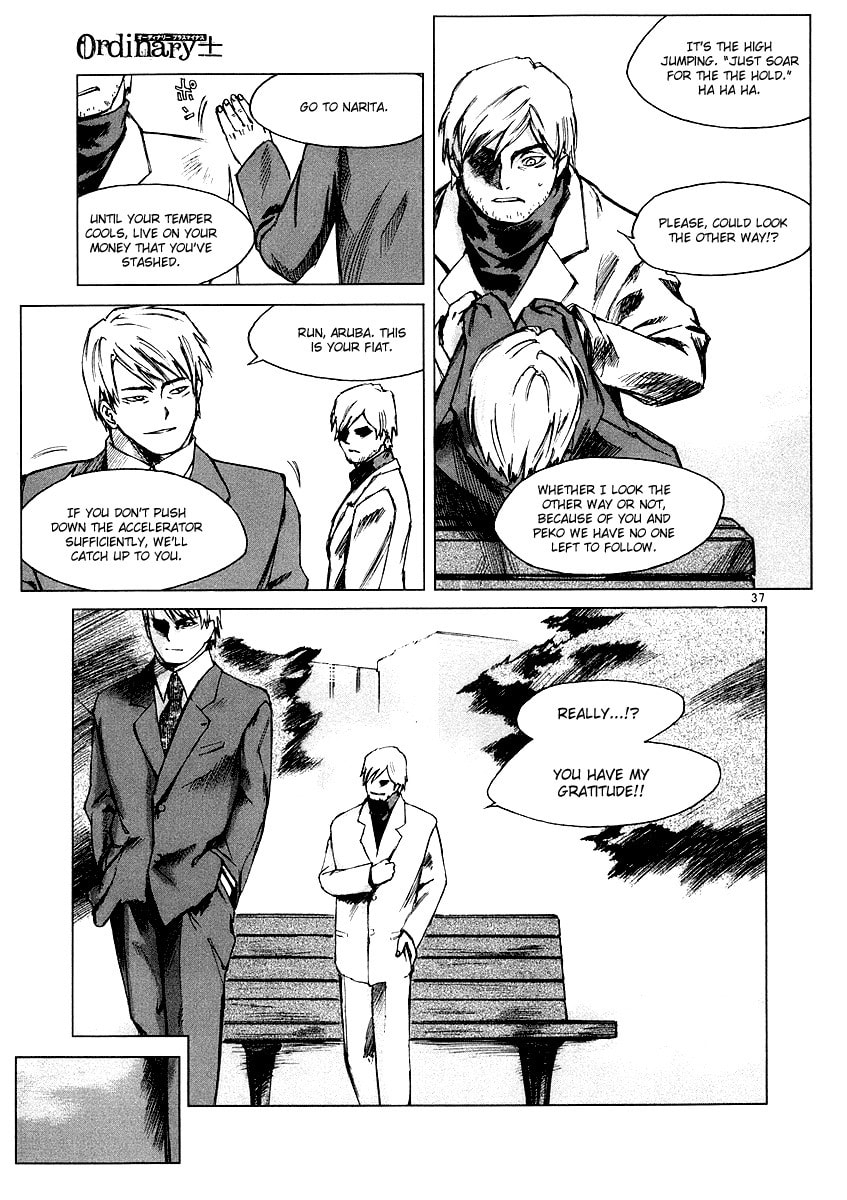 Read Ordinary± chapter 4 image 36 on Lezhin