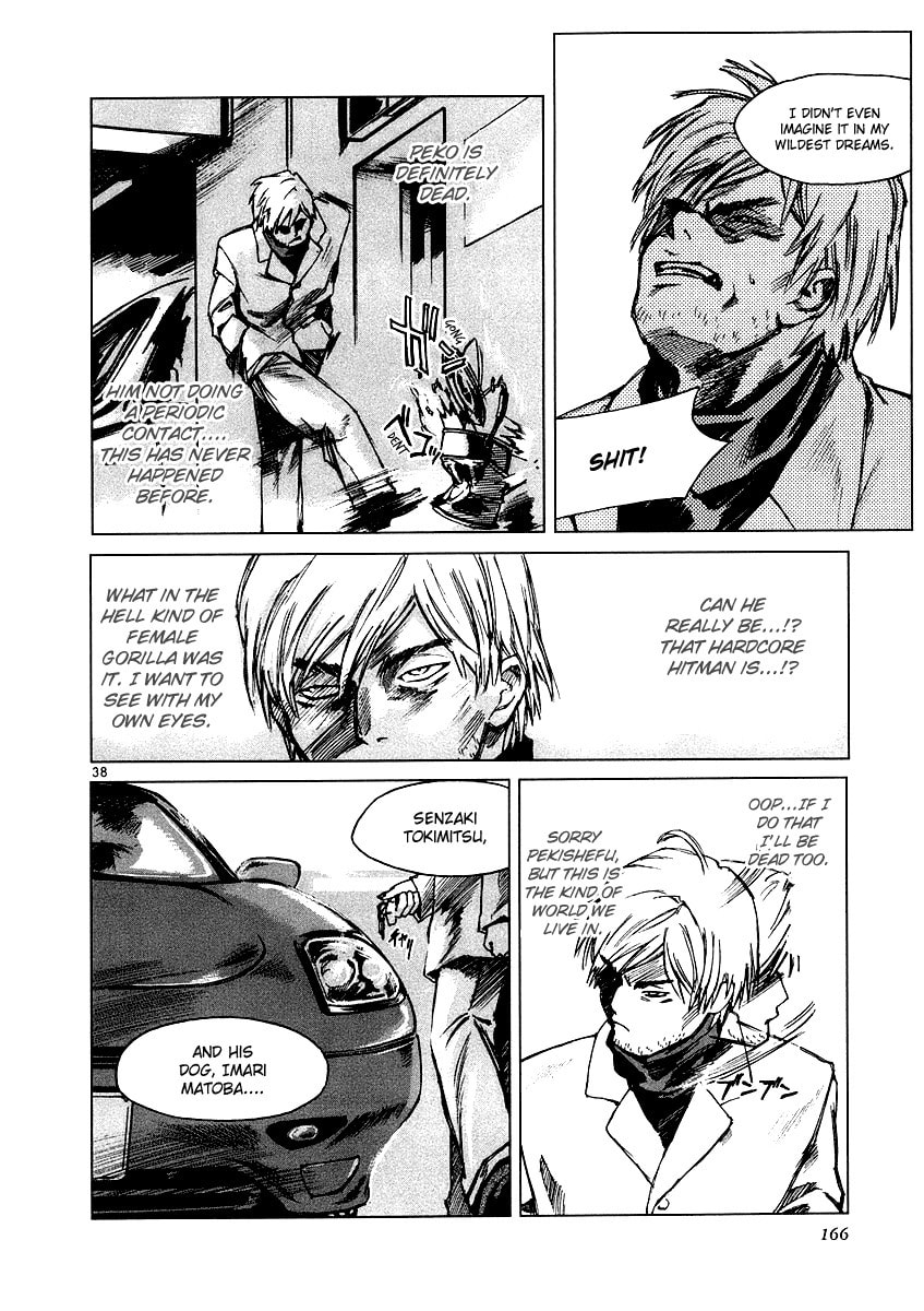 Read Ordinary± chapter 4 image 37 on Lezhin