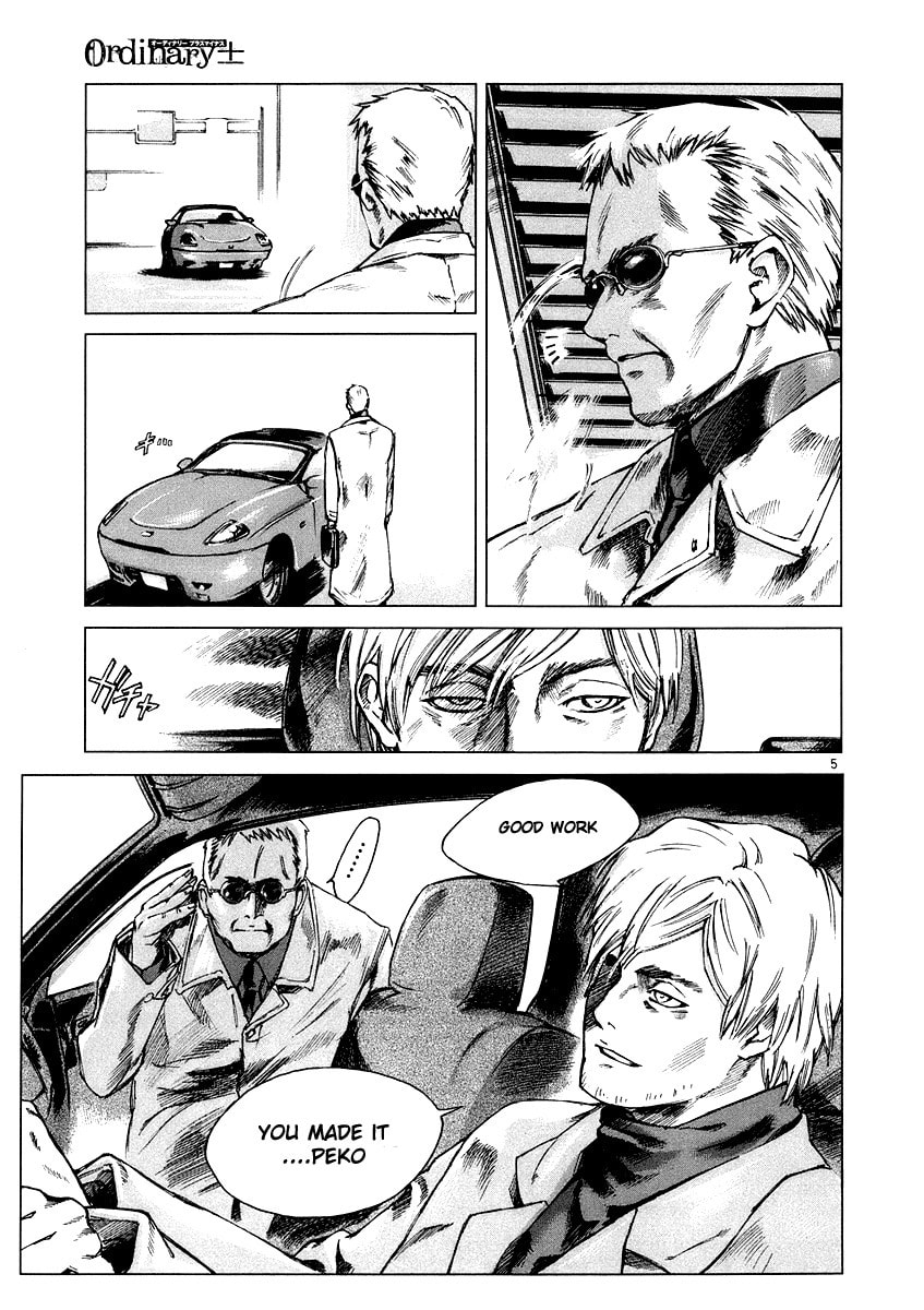 Read Ordinary± chapter 4 image 4 on Lezhin