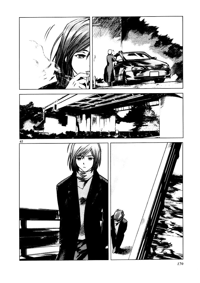 Read Ordinary± chapter 4 image 41 on Lezhin