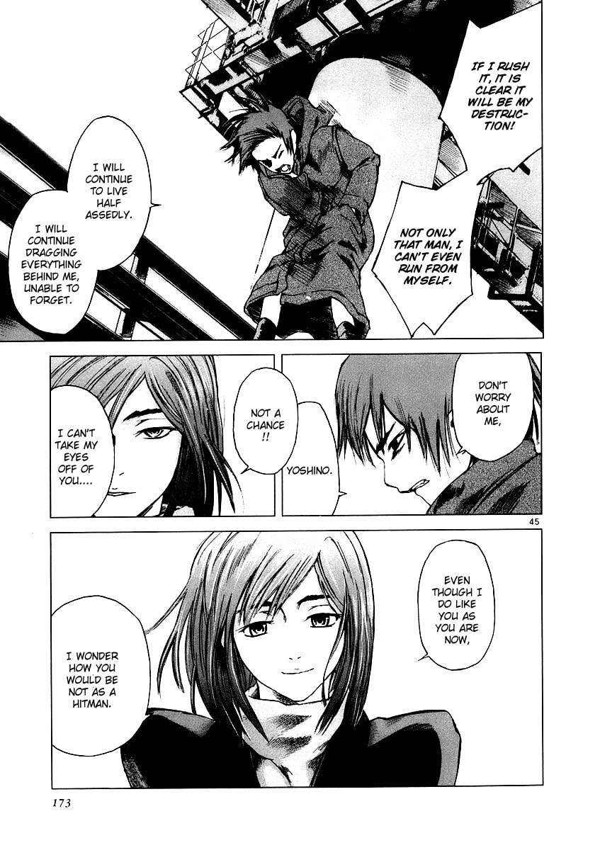 Read Ordinary± chapter 4 image 44 on Lezhin