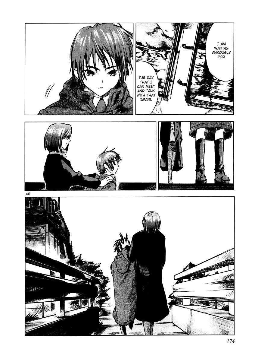 Read Ordinary± chapter 4 image 45 on Lezhin