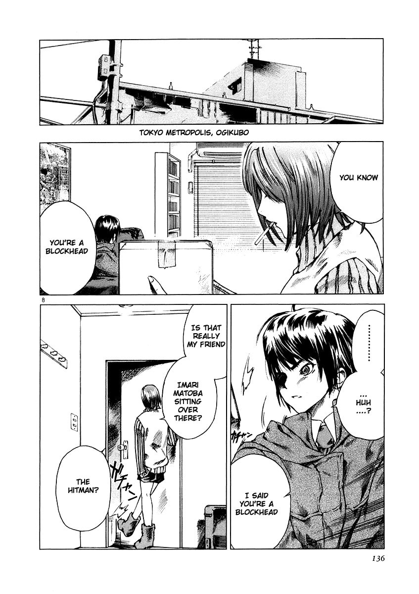 Read Ordinary± chapter 4 image 7 on Lezhin