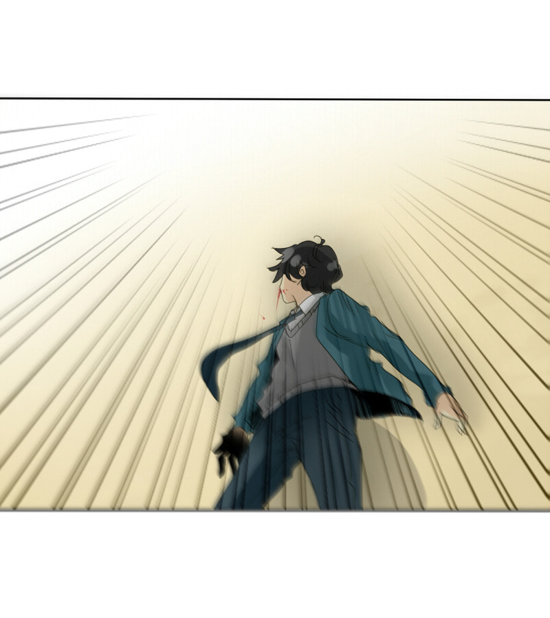 Read Ordinary± chapter 56 image 44 on Lezhin