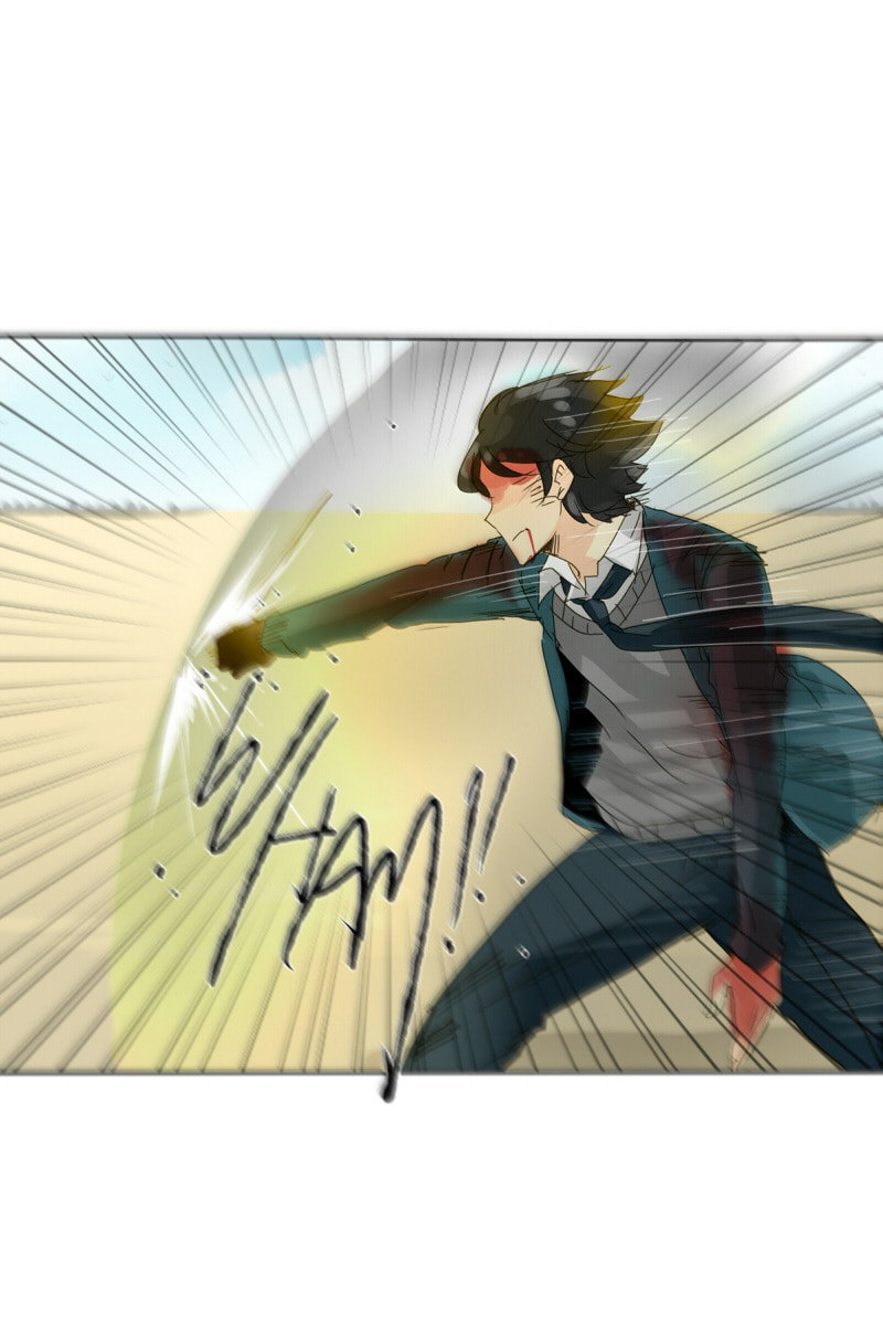 Read Ordinary± chapter 56 image 55 on Lezhin