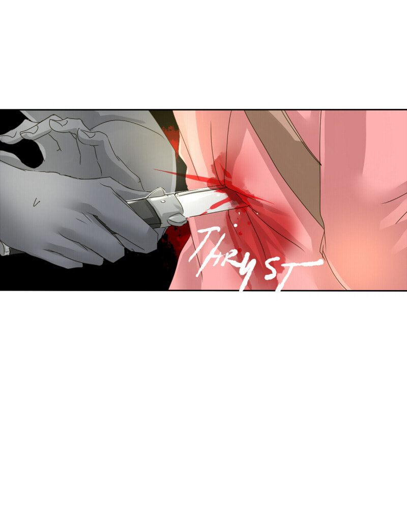 Read Ordinary± chapter 69 image 7 on Lezhin