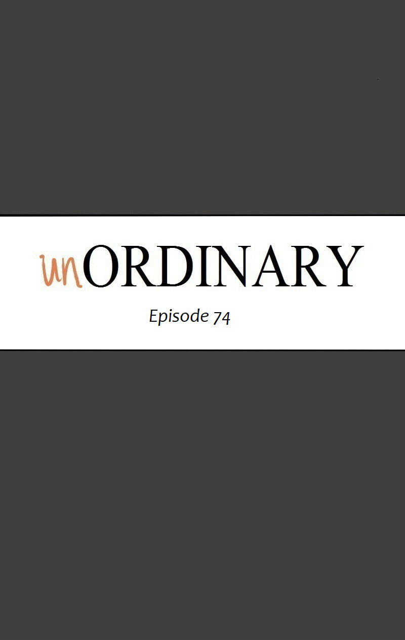 Read Ordinary± chapter 74 image 29 on Lezhin