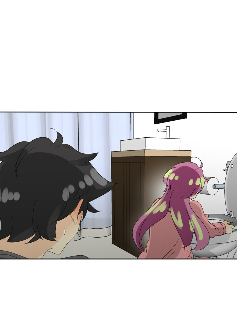 Read Ordinary± chapter 75 image 40 on Lezhin