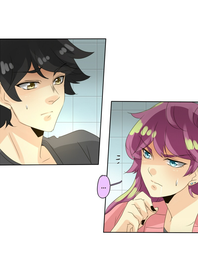 Read Ordinary± chapter 75 image 43 on Lezhin