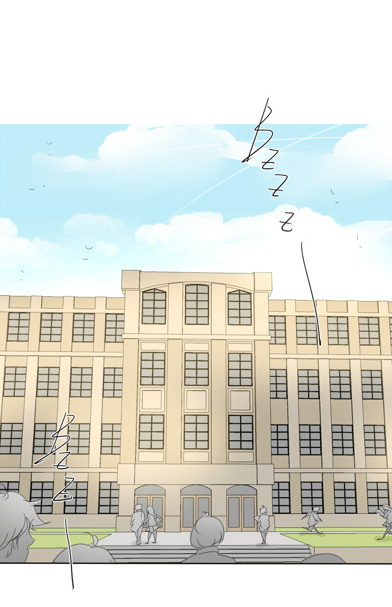 Read Ordinary± chapter 81.1 image 80 on Lezhin