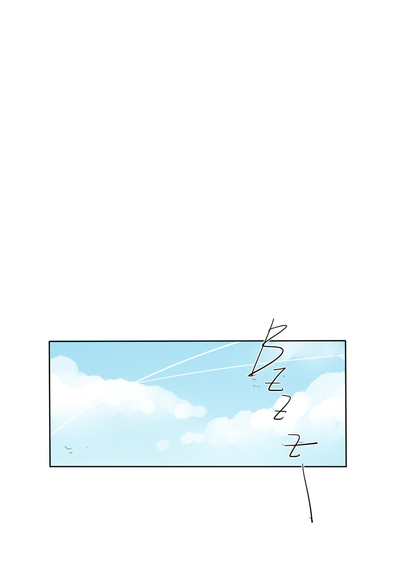Read Ordinary± chapter 81 image 79 on Lezhin