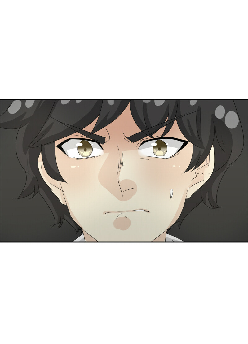 Read Ordinary± chapter 88 image 22 on Lezhin