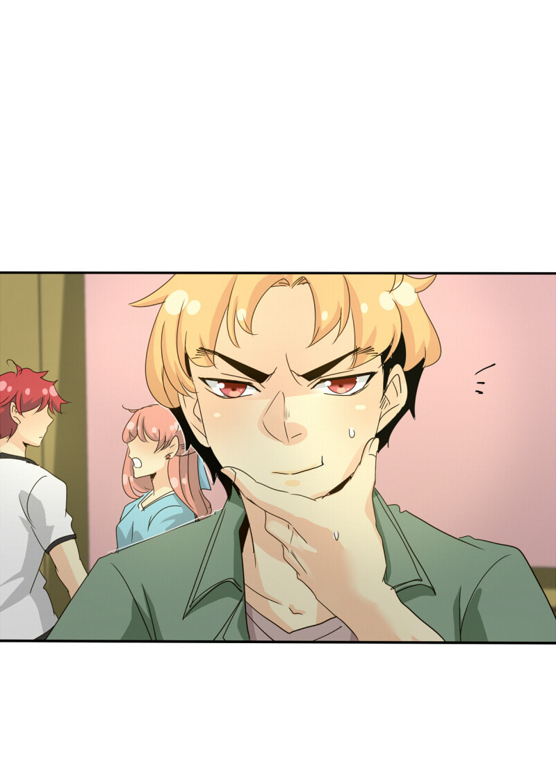 Read Ordinary± chapter 94 image 12 on Lezhin