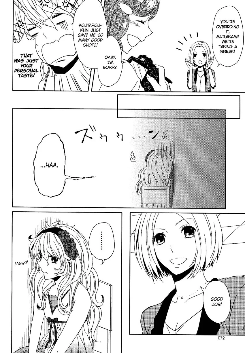 Read Ore ga XX de Model Debut!? chapter 0 image 24 on Lezhin