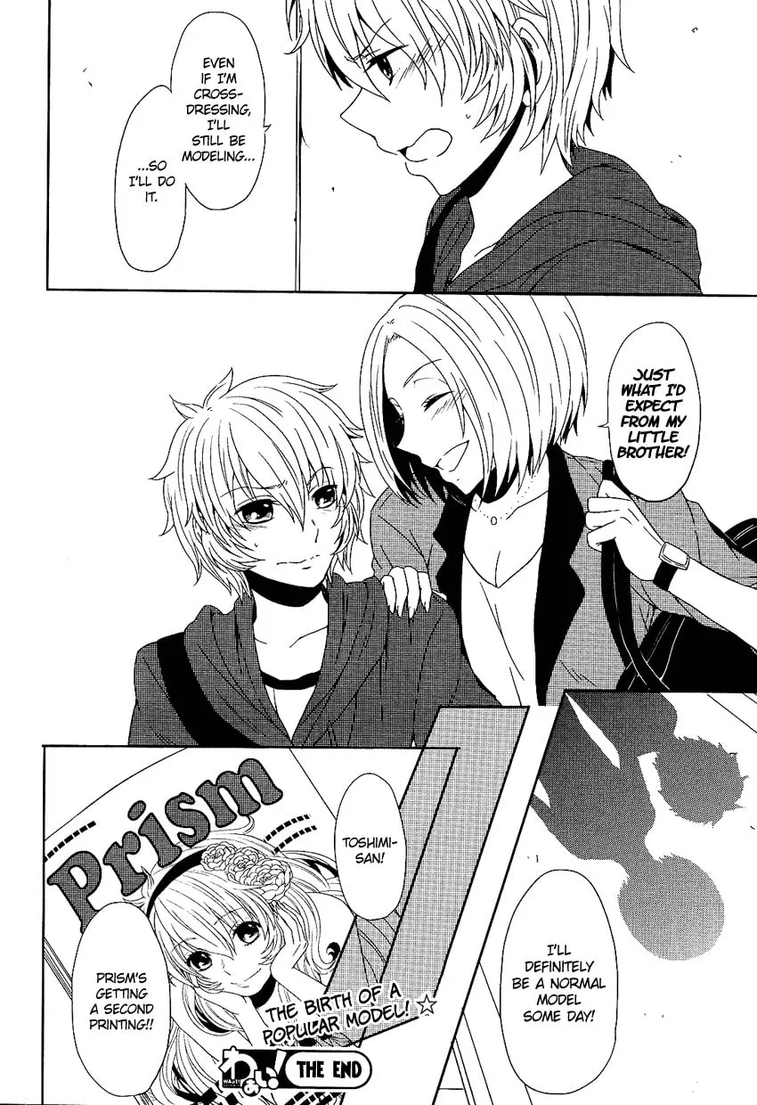 Read Ore ga XX de Model Debut!? chapter 0 image 30 on Lezhin