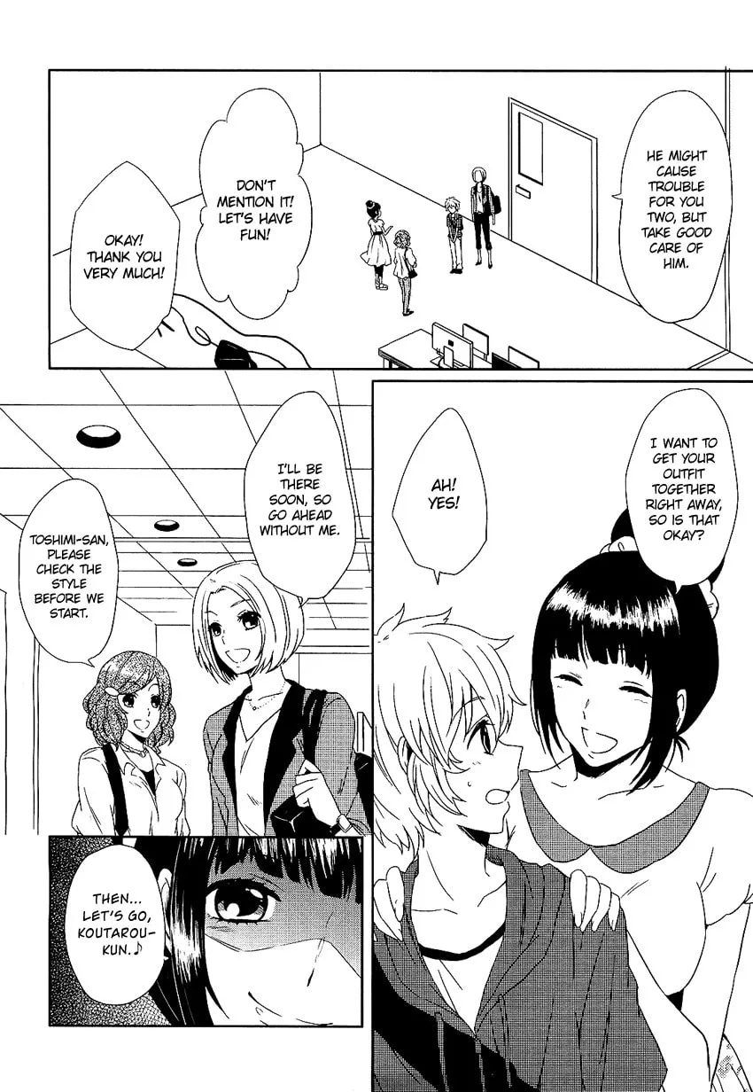 Read Ore ga XX de Model Debut!? chapter 0 image 8 on Lezhin