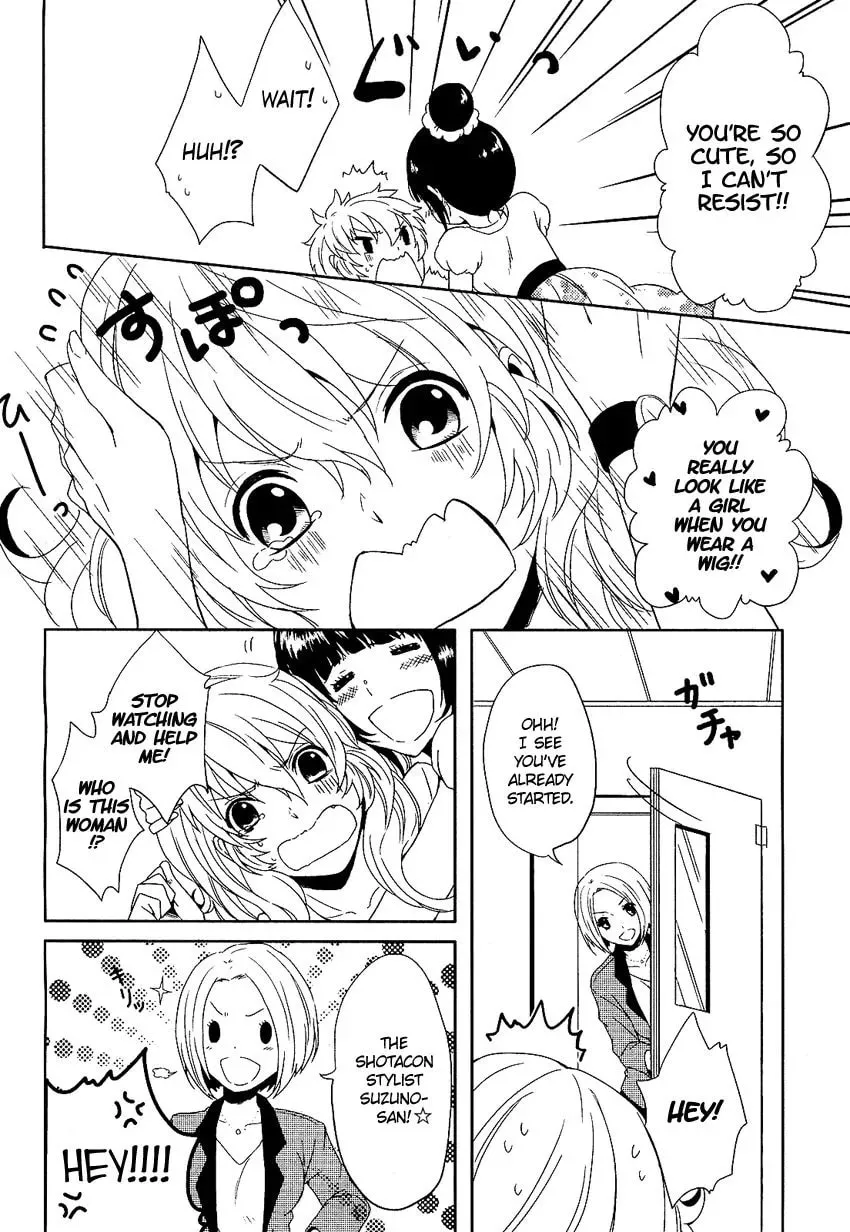 Read Ore ga XX de Model Debut!? chapter 1 image 10 on Lezhin
