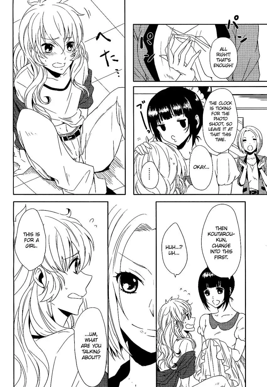 Read Ore ga XX de Model Debut!? chapter 1 image 12 on Lezhin