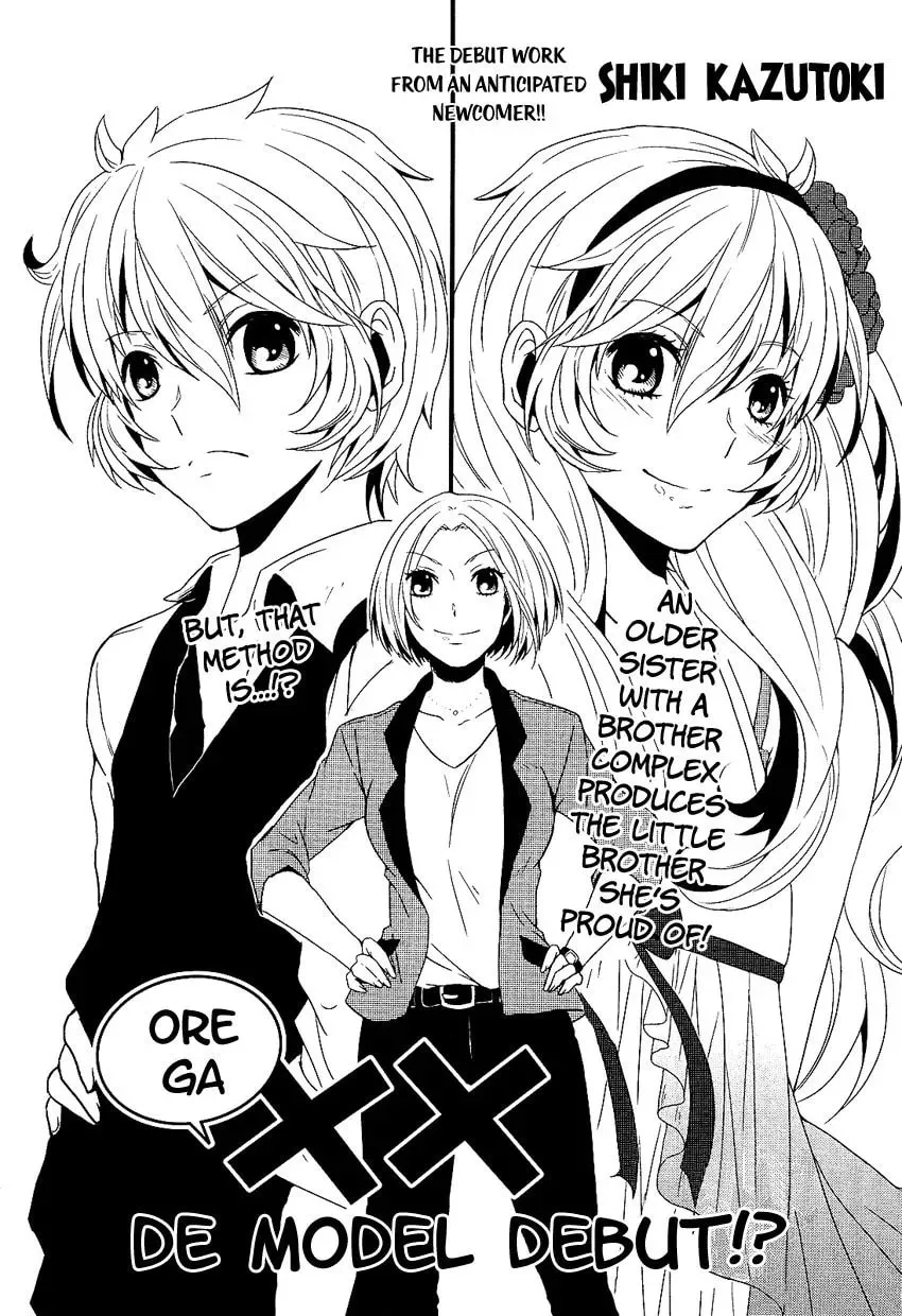 Read Ore ga XX de Model Debut!? chapter 1 image 2 on Lezhin