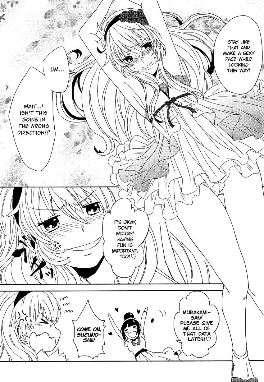 Read Ore ga XX de Model Debut!? chapter 1 image 23 on Lezhin