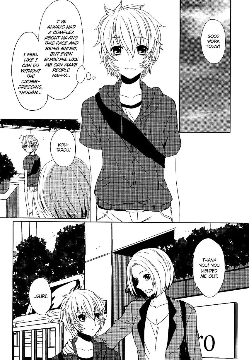 Read Ore ga XX de Model Debut!? chapter 1 image 28 on Lezhin