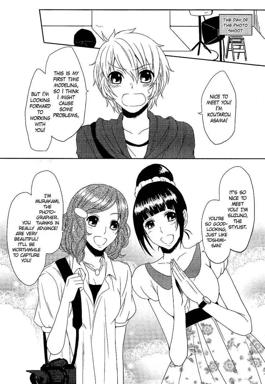 Read Ore ga XX de Model Debut!? chapter 1 image 7 on Lezhin