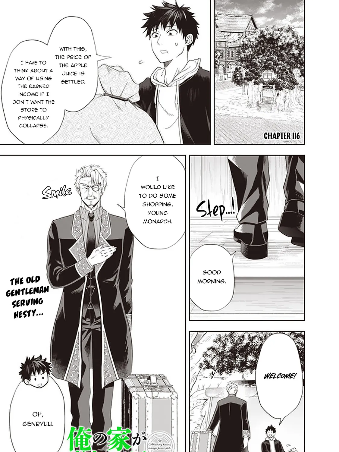 Ore no Ie ga Maryoku Spot datta Ken – Sundeiru dake de Sekai Saikyou Chapter 116 page 3 - 