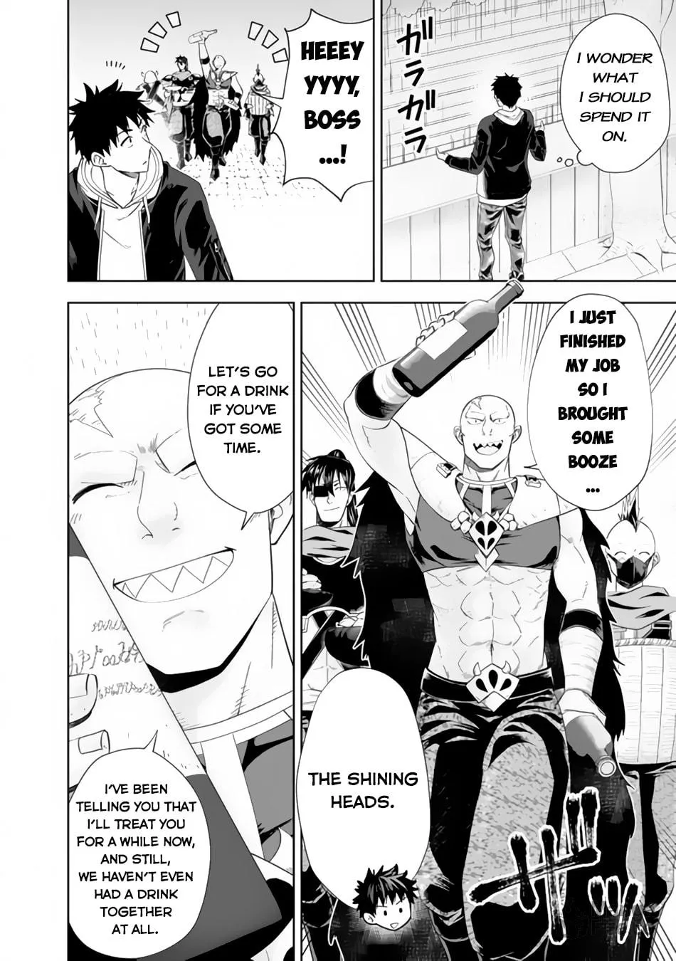 Ore no Ie ga Maryoku Spot datta Ken – Sundeiru dake de Sekai Saikyou Chapter 121 page 4 - 