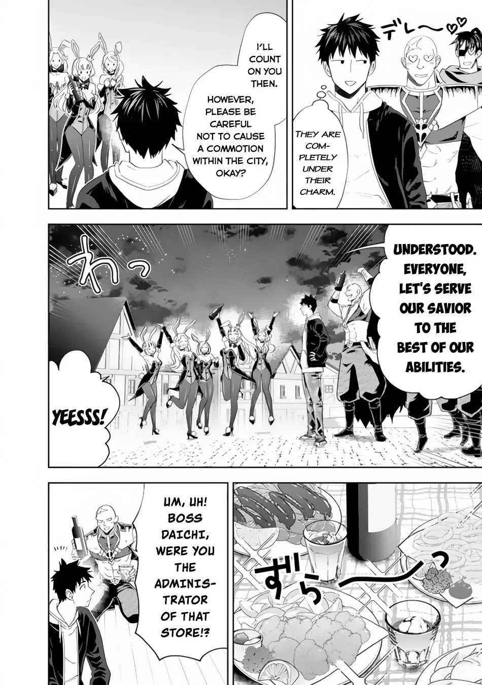 Ore no Ie ga Maryoku Spot datta Ken – Sundeiru dake de Sekai Saikyou Chapter 121 page 8 - 
