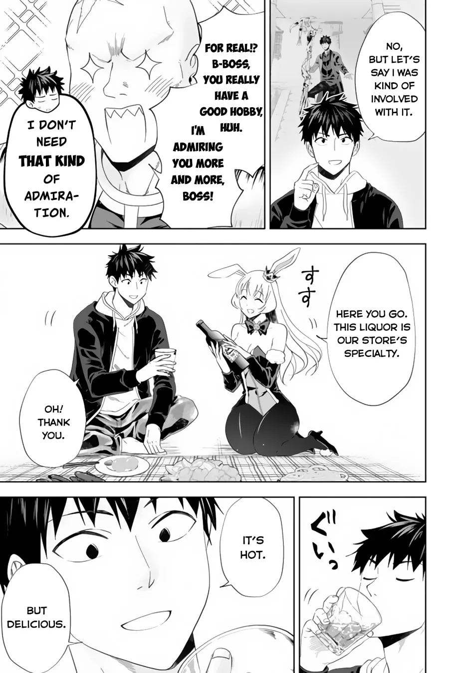 Ore no Ie ga Maryoku Spot datta Ken – Sundeiru dake de Sekai Saikyou Chapter 121 page 9 - 