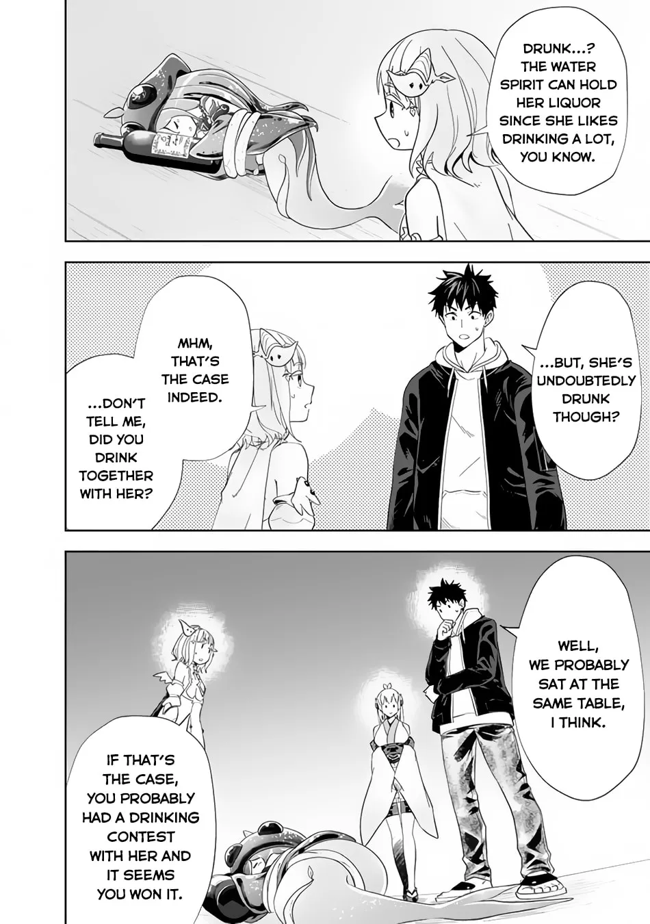 Ore no Ie ga Maryoku Spot datta Ken – Sundeiru dake de Sekai Saikyou Chapter 122 page 8 - 