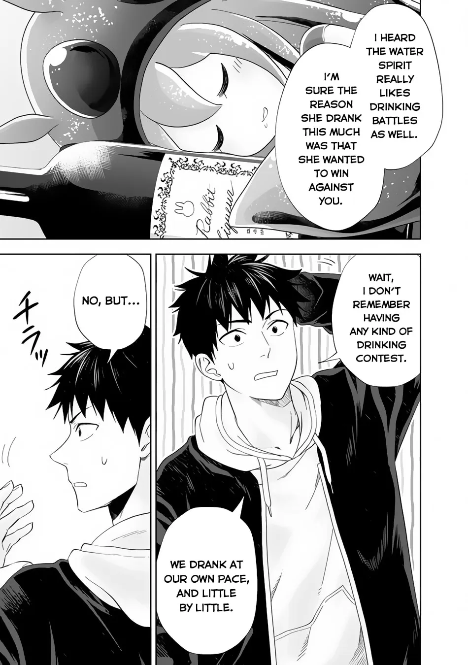 Ore no Ie ga Maryoku Spot datta Ken – Sundeiru dake de Sekai Saikyou Chapter 122 page 9 - 