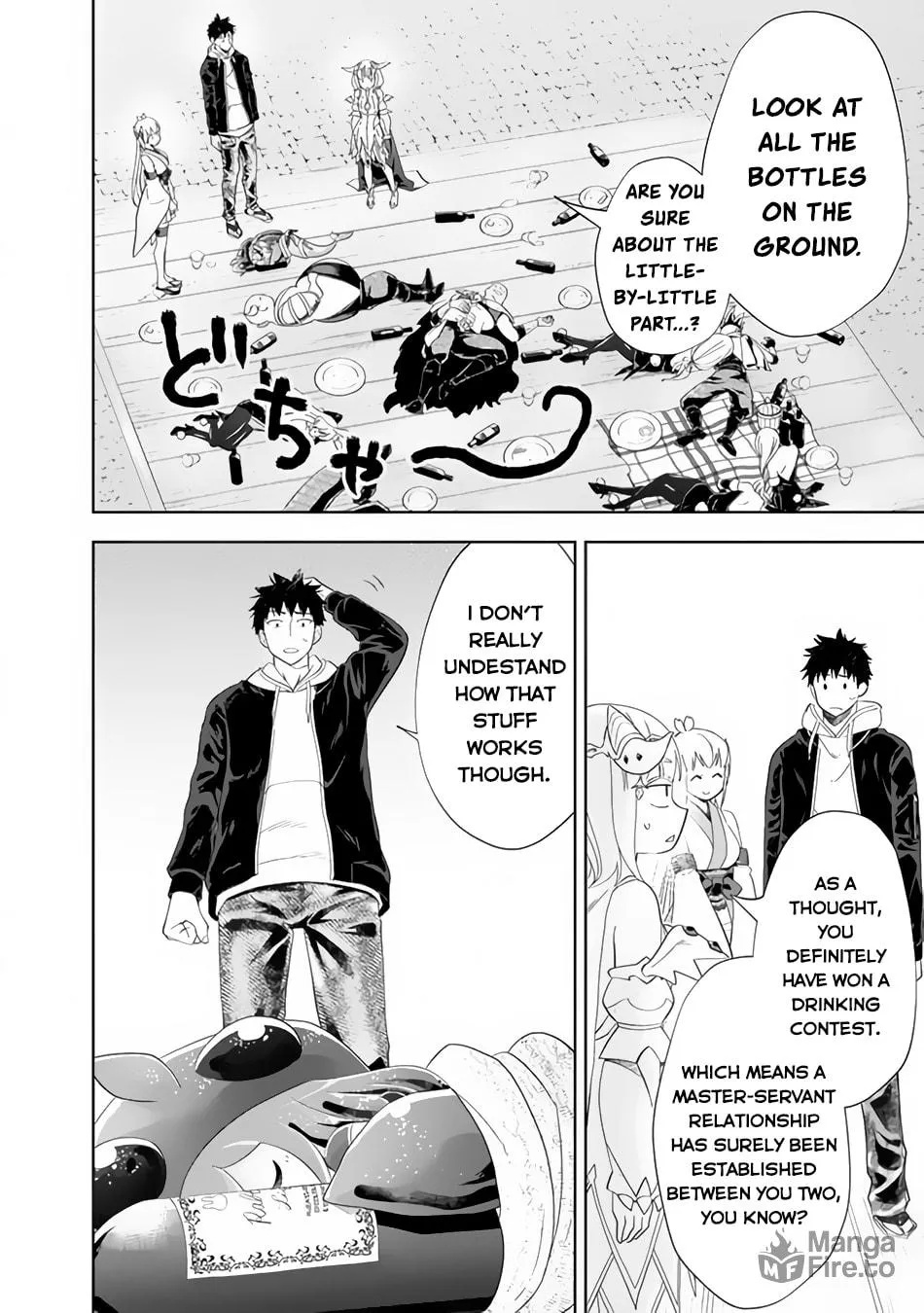 Ore no Ie ga Maryoku Spot datta Ken – Sundeiru dake de Sekai Saikyou Chapter 122 page 10 - 