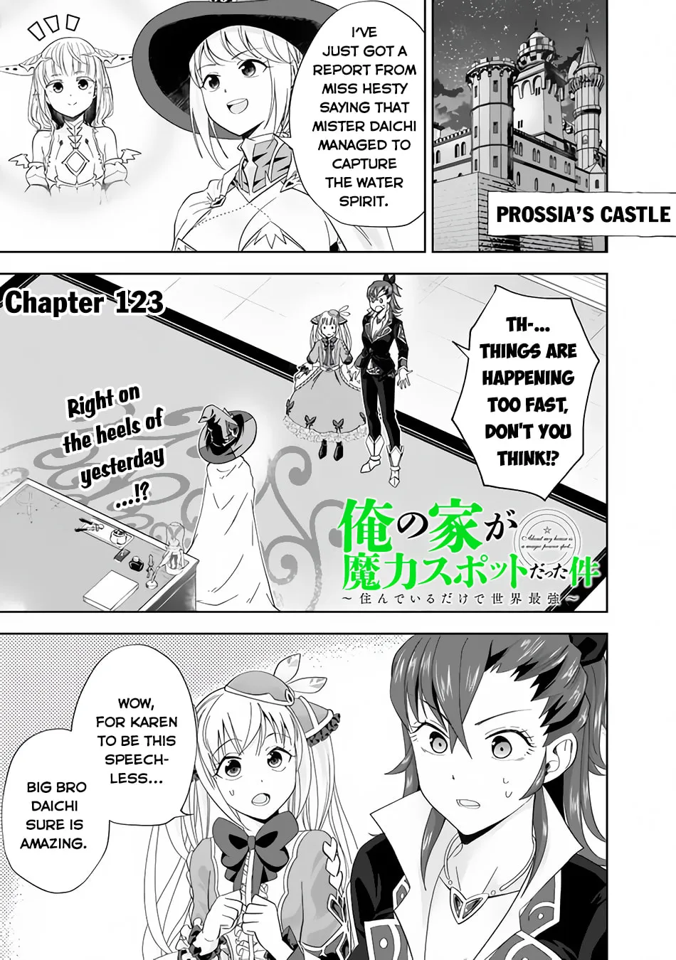Ore no Ie ga Maryoku Spot datta Ken – Sundeiru dake de Sekai Saikyou Chapter 123 page 3 - 