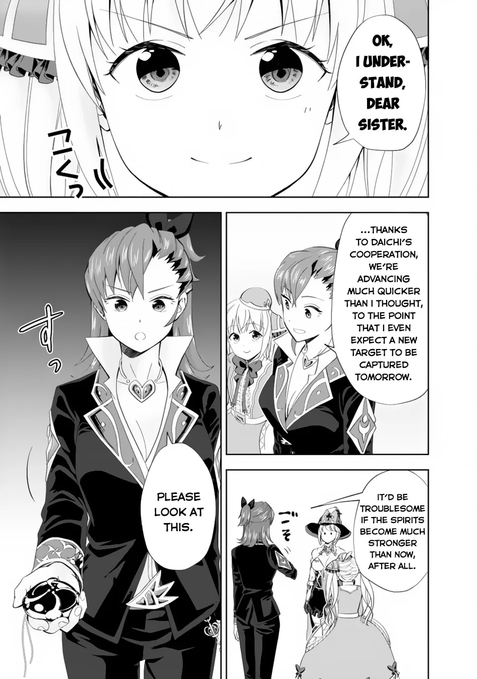 Ore no Ie ga Maryoku Spot datta Ken – Sundeiru dake de Sekai Saikyou Chapter 123 page 9 - 