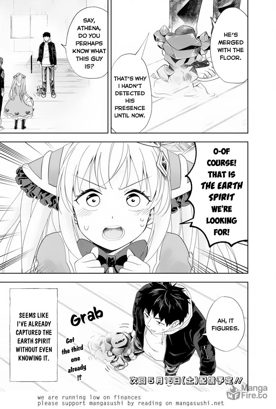 Ore no Ie ga Maryoku Spot datta Ken – Sundeiru dake de Sekai Saikyou Chapter 124 page 13 - 