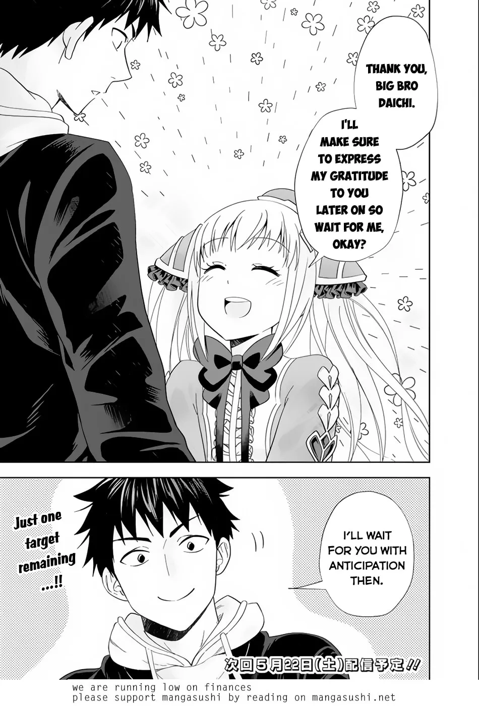 Ore no Ie ga Maryoku Spot datta Ken – Sundeiru dake de Sekai Saikyou Chapter 125 page 15 - 