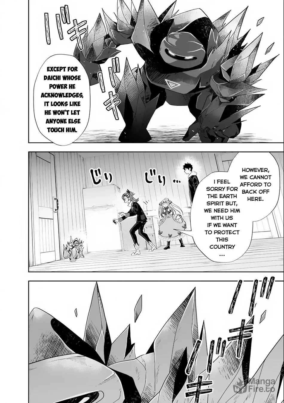 Ore no Ie ga Maryoku Spot datta Ken – Sundeiru dake de Sekai Saikyou Chapter 125 page 6 - 