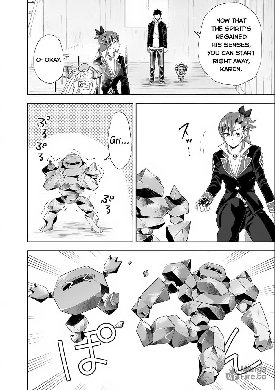 Ore no Ie ga Maryoku Spot datta Ken – Sundeiru dake de Sekai Saikyou Chapter 125 page 10 - 